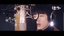 肖战 - 肖战 - 《踩影子》