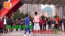  - 云南搞笑山歌《对妹一定心要真》贵州山歌，对山歌