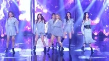 (G)I-DLE - LATATA