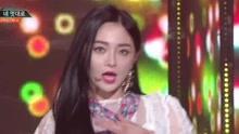 PRISTIN V - Get It