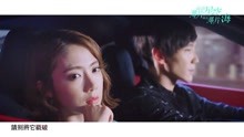 钟纯妍 - 《别说》