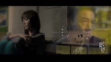 李瀛 - 《想着你的感觉》