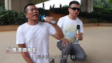 流浪兄弟