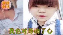  - 云南山歌：有缘网络遇知音