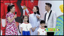 姐弟演唱《甜蜜的小尾巴》