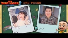 鞠萍 - 群星 - 《一颗童心》