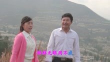  - 贵州山歌唱段猜歌给妹猜