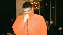 德雷克 - Drake - I'm Upset