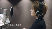 种丹妮 - 种丹妮 - 《不孤单》