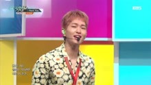 SHINee - I Want You