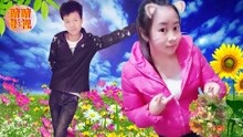  - 云南山歌：相约百年定终身
