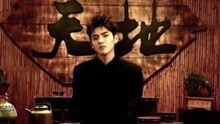 爱奇艺音乐榜总榜 TOP30