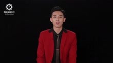 猕猴桃音乐节周峻纬宣传片
