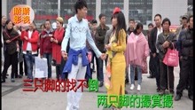  - 夫妻啄嘴搞笑山歌，对山歌