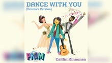 Dance with You (Emma's Version) - Official Audio