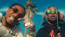 Gucci Mane,Quavo,Ty Dolla $ign - Ty Dolla $ign - Pineapple