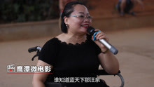 高原蓝