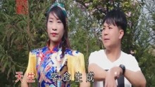  - 人生八字命生成