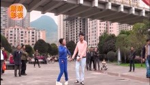  - 搞笑山歌：我是一个小歪脚