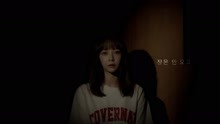 MELODYDAY - Restless 预告
