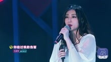 SNH48徐晨辰