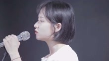  - 美女翻唱经典情歌《过火》