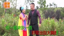 - 贵州山歌：山歌唱响太平洋