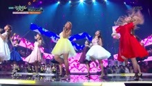 TWICE - What is Love