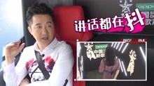 “抖”音女孩得哈林赏识