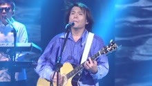 伍佰 - 伍佰小巨蛋再现万人波浪舞
