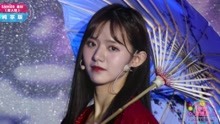 SNH48姜杉 - 离人愁