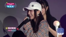 SNH48许杨玉琢 - 我超帅