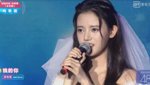 SNH48孙珍妮 - 女主角