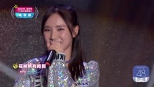 GNZ48唐莉佳 - 不潮不用花钱