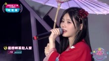 GNZ48卢静 - 红昭愿
