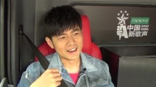 全男导师席杰伦哈林想念那姐