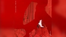 Agnosia (Audio)