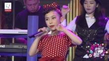 宋梓欣《给我一个吻》