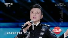  - 《少年壮志不言愁》：孙帅