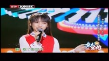 尹子璐《在希望的田野上》