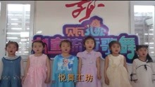 儿童流行音乐榜母亲节献礼