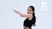 Apink Son Na eun