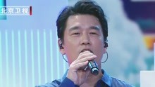 王耀庆 - 追梦人