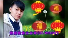  - 云南山歌：单身一人上浙江