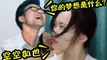  - 汪峰演唱《空空如也》