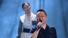 于文文 & 张绍刚 - 无题