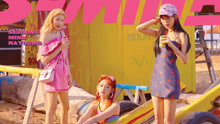 Gugudan SEMINA - SEMINA