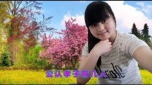  - 山歌《兄弟姐妹心连心》