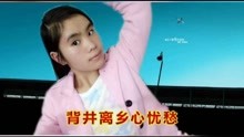  - 山歌《唱首山歌劝世人》