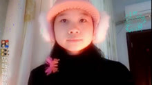  - 云南山歌：大哥哥等等我